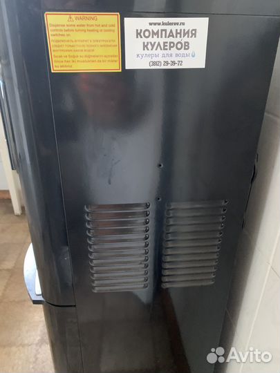 Кулер для воды hotfrost