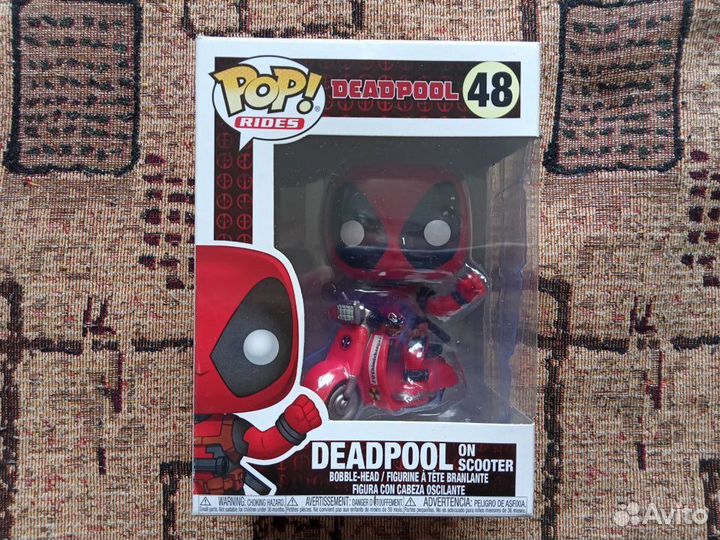 Funko POP Marvel deadpool