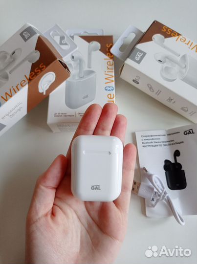 Беспроводные наушники GAL bluetooth белые новые