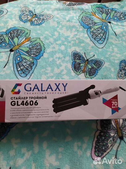 Стайлер тройной Galaxy GL4606