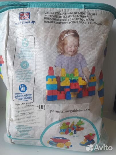 Развивающие игрушки Мега Блокс