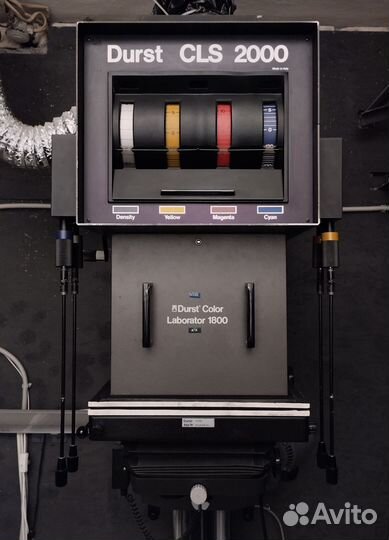 Фотоувеличитель Durst L 1840 CLS2000 10x10''