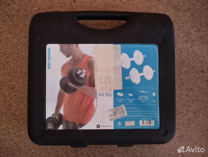 Гантели 20 кг