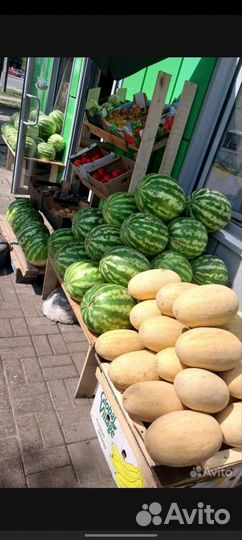 Овощи фрукты с доставкой