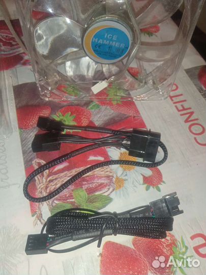 Вентилятор deepcool120*120