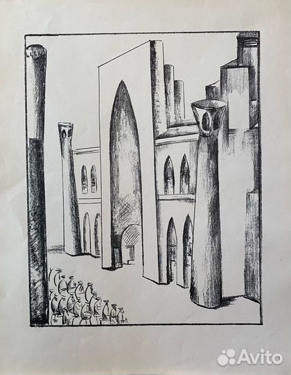 Кузнецов П.В.(1878-1968)