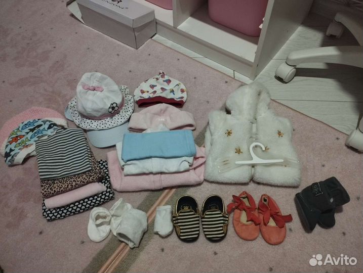 Детская одежда