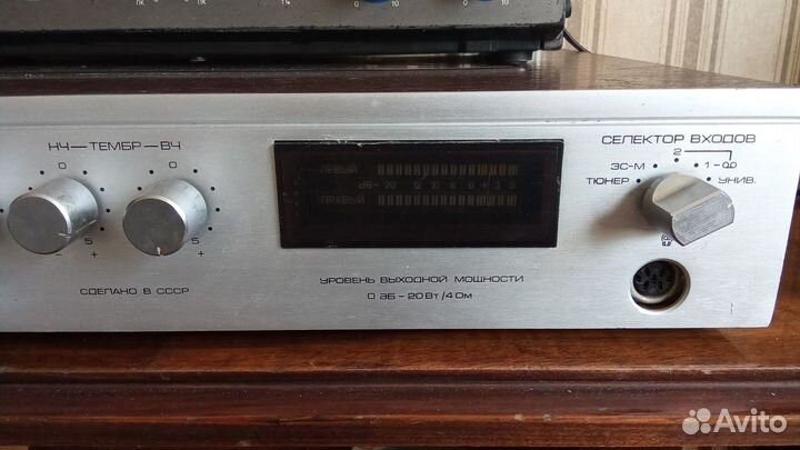 Усилитель радиотехника