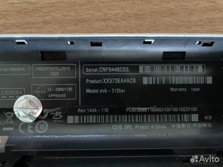 Ноутбук hp pavilion dv6-312er, Core i5