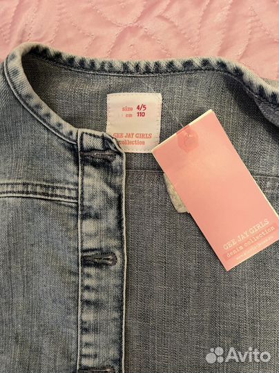 Джинсовая жилетка