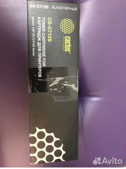 Картридж Cactus CS-C712S black