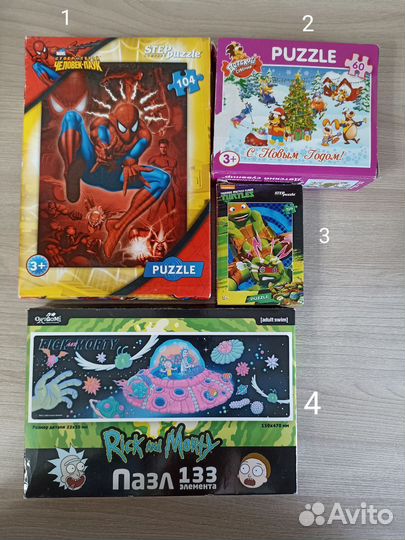 Пазлы, все за 150