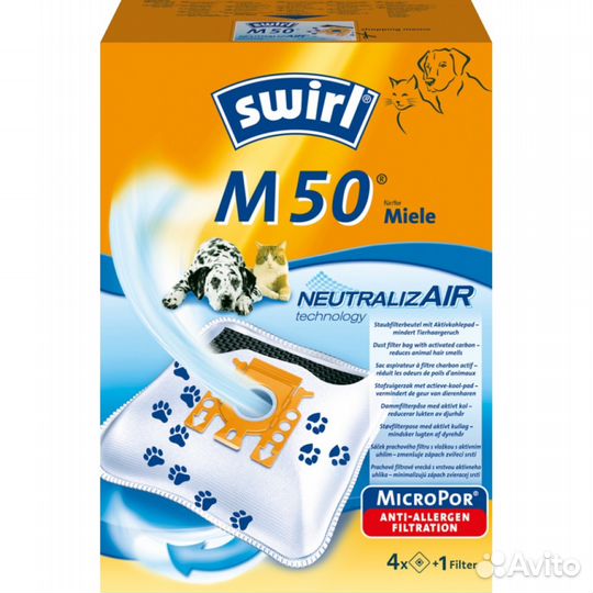 Swirl m50 - комплект мешков - 4 шт. + 1 фильтр