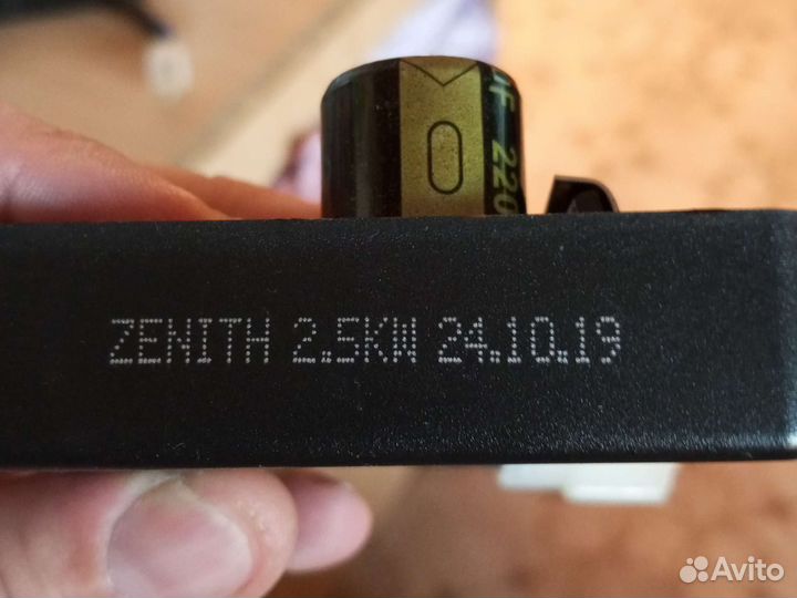 Авр бензогенератора