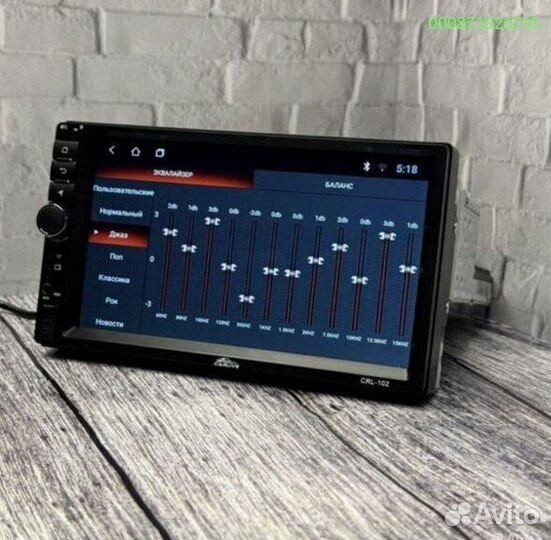 Магнитола 1Din 7 дюймов с крутилкой bos-mini (Арт.82411)