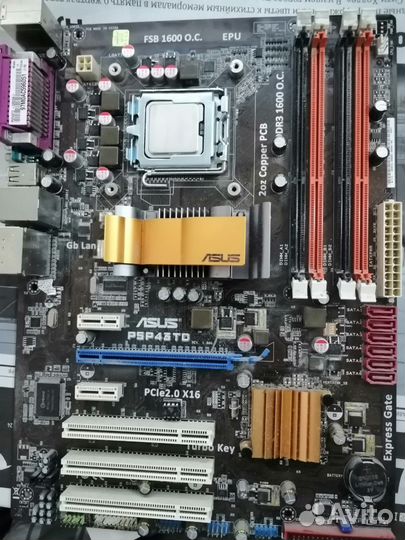Asus P5P43TD + Core2Quad Q9400 + 8gb RAM + Radeon