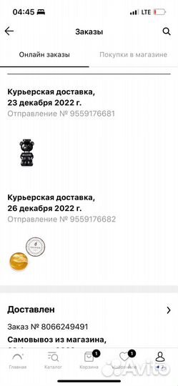 Moschino Toy Boy 30 мл