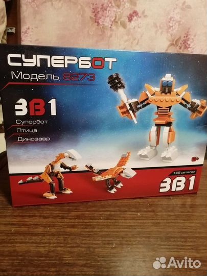 Конструктор