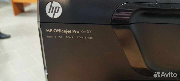 Мфу принтер HP Officejet Pro 8600