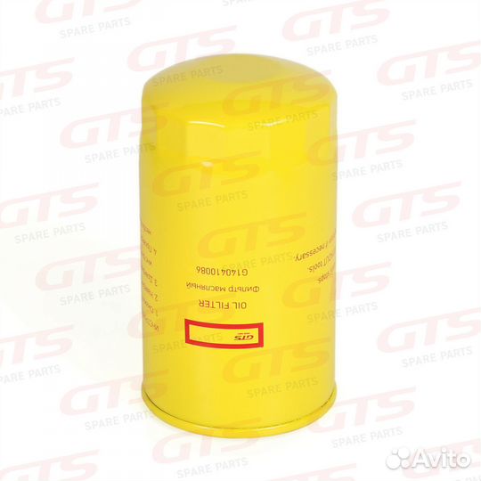 Фильтр масляный nissan 15208-LA40A