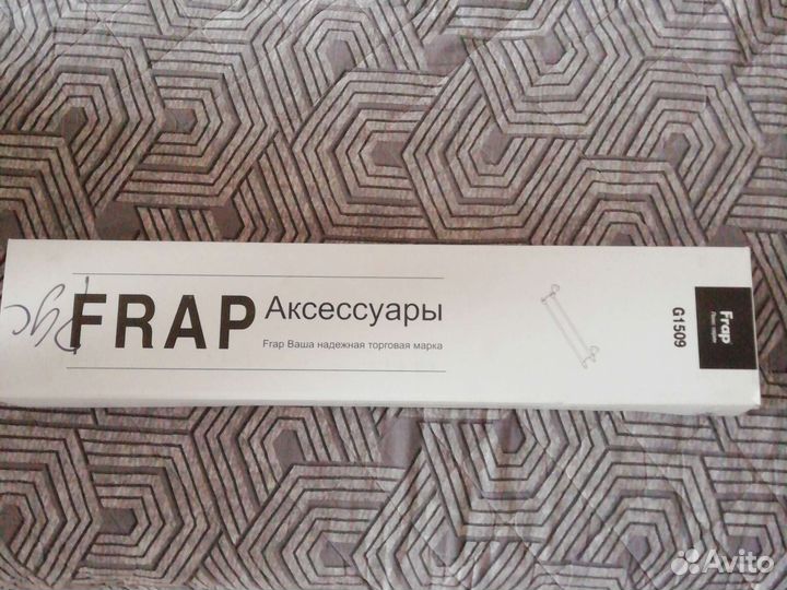 Держатель для полотенец Frap