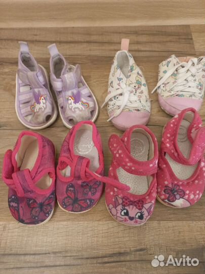 Пакет одежды для девочки