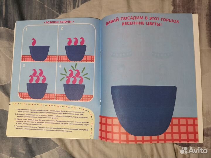 Развивающие книжки и тетрадки на 1,2,3,4 года