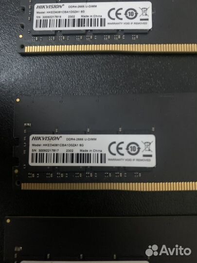 Оперативная память ddr4 8gb