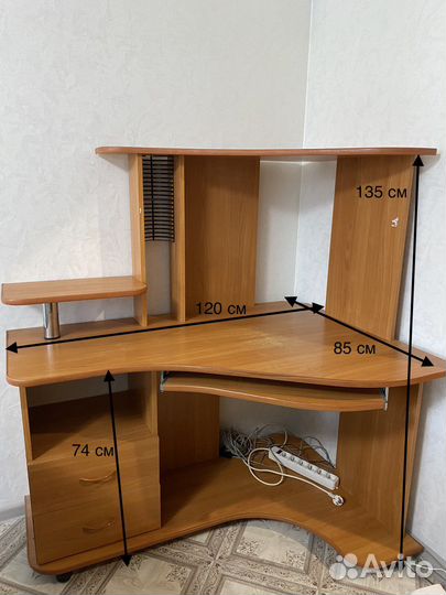 Компьютерный стол