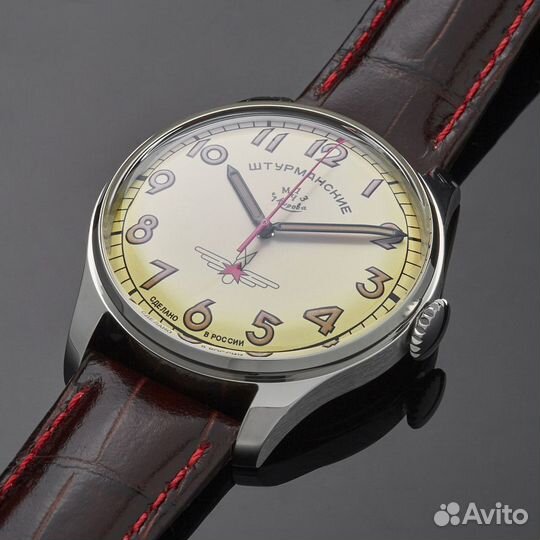 Часы Штурманские гагарин наследие 2609/9045922