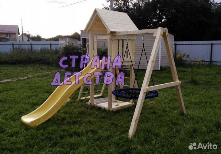 Деревянная площадка, Мастер 7