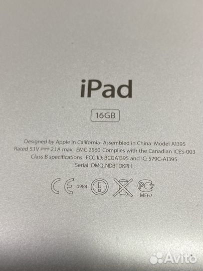 iPad