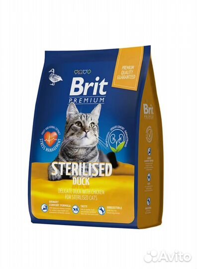 Корм Brit Premium Cat Sterilised для кошек(ов) 8 к