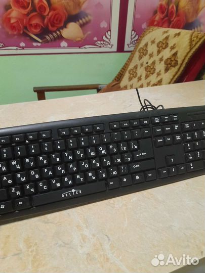 Клавиатура