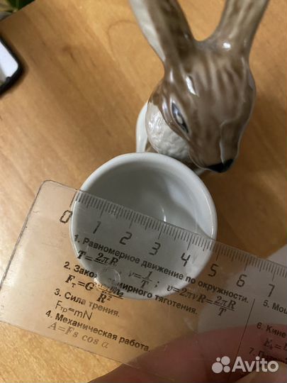 Подставка под яйцо hm