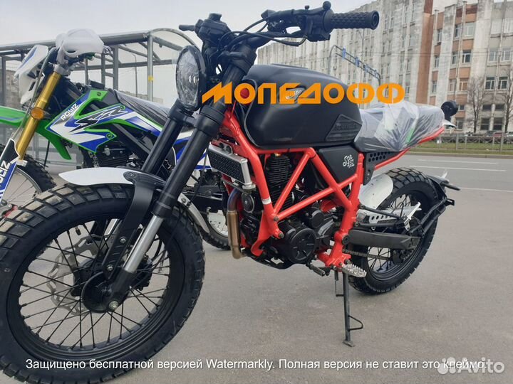 Мотоцикл Минск Minsk SCR 250 RD + шлем Scrambler