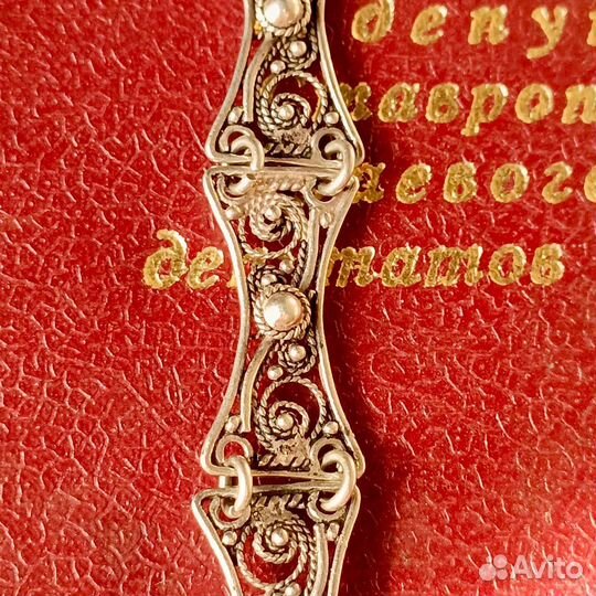 Браслет серебряный 925 пробы.филигрань