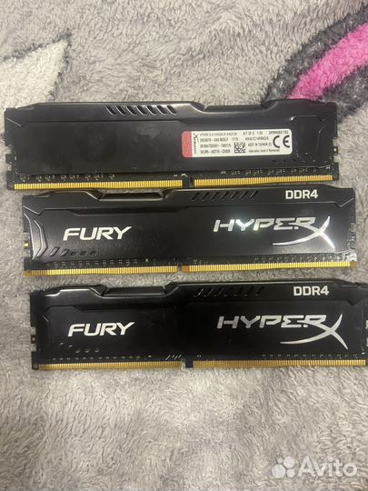Оперативная память ddr4 4gb