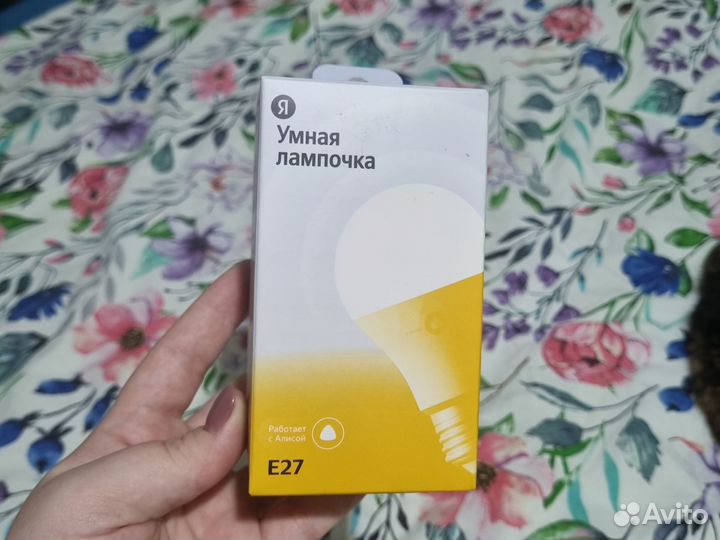 Умная лампочка яндекс е27