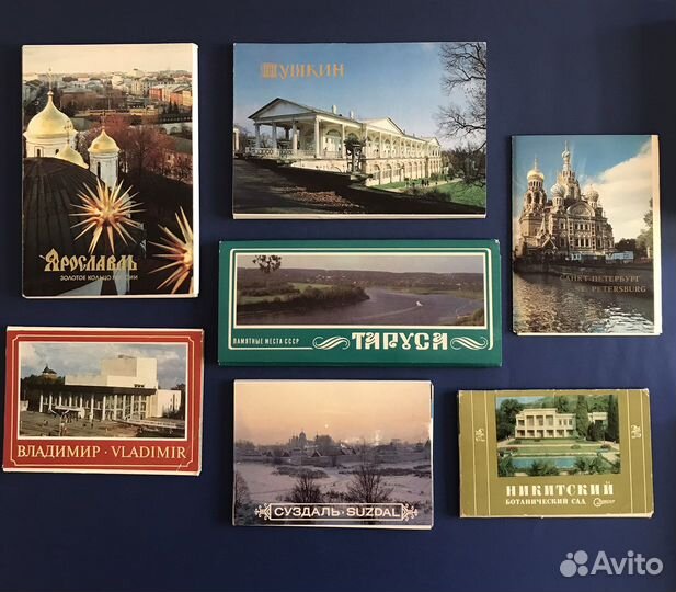 Комплекты открыток ссср/города