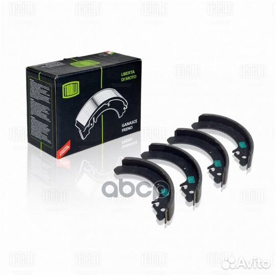 Колодки тормозные барабанные зад GF231 Trialli