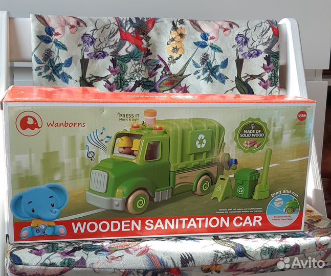 Игрушка Wanborns Мусоровоз WB004-J