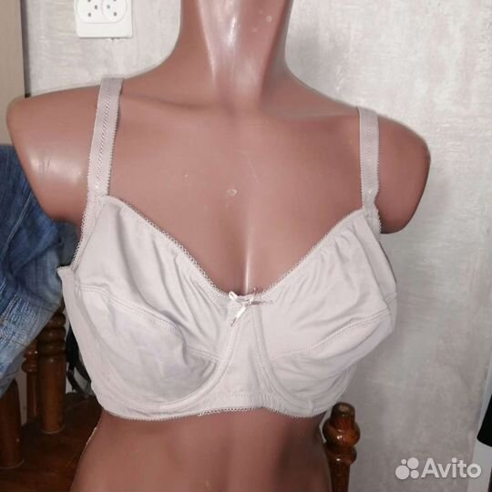 Бюстгалтер новый