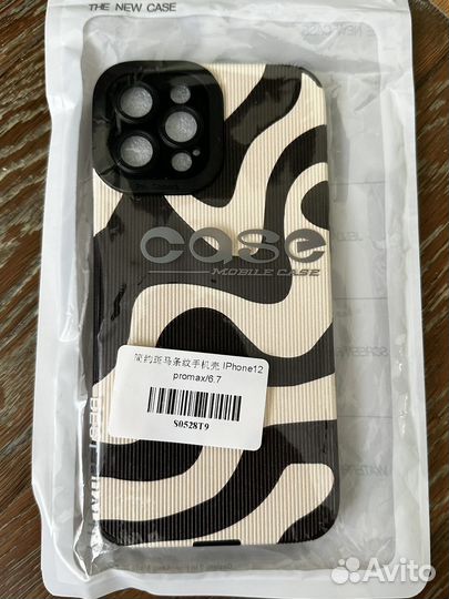 Чехол на iPhone 12 Pro Max