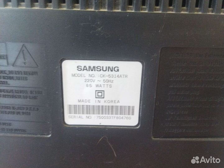 Телевизор бу