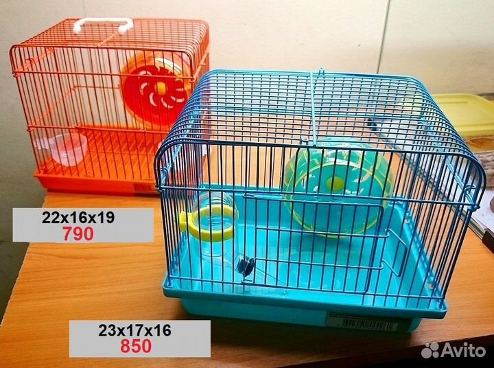 Клетки для грызунов