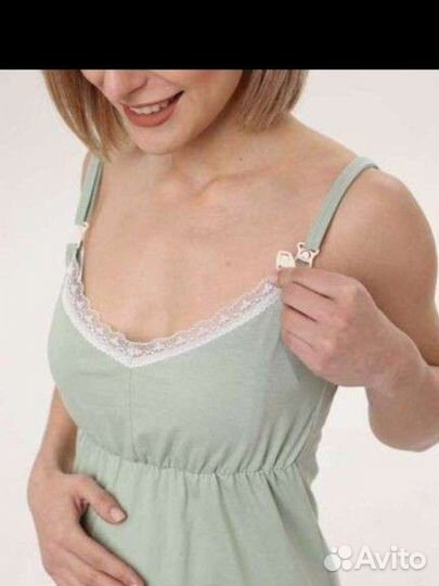 Халат и сорочка в роддом 42-44