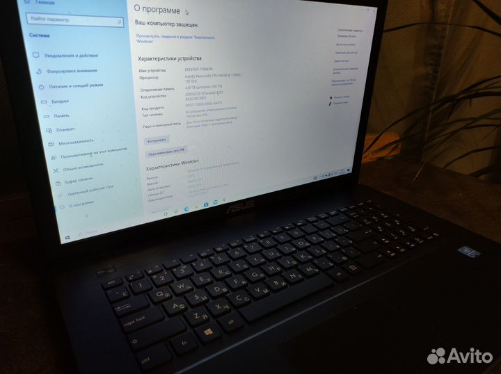 Ноутбук asus Desktop-7TJ9M7M