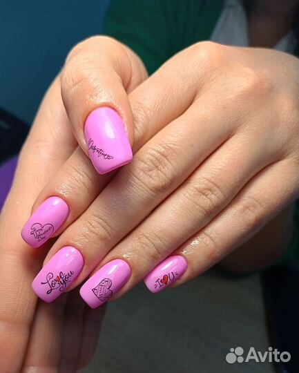 Маникюр, педикюр с покрытием гель лак