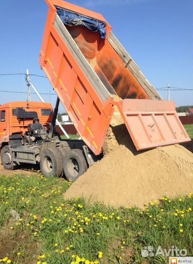 Песок доставка